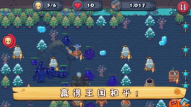 老鹰逃生