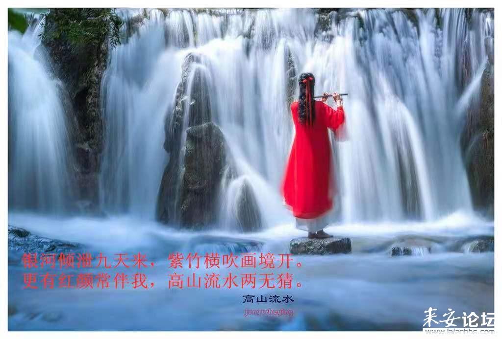 趣味沙滩球